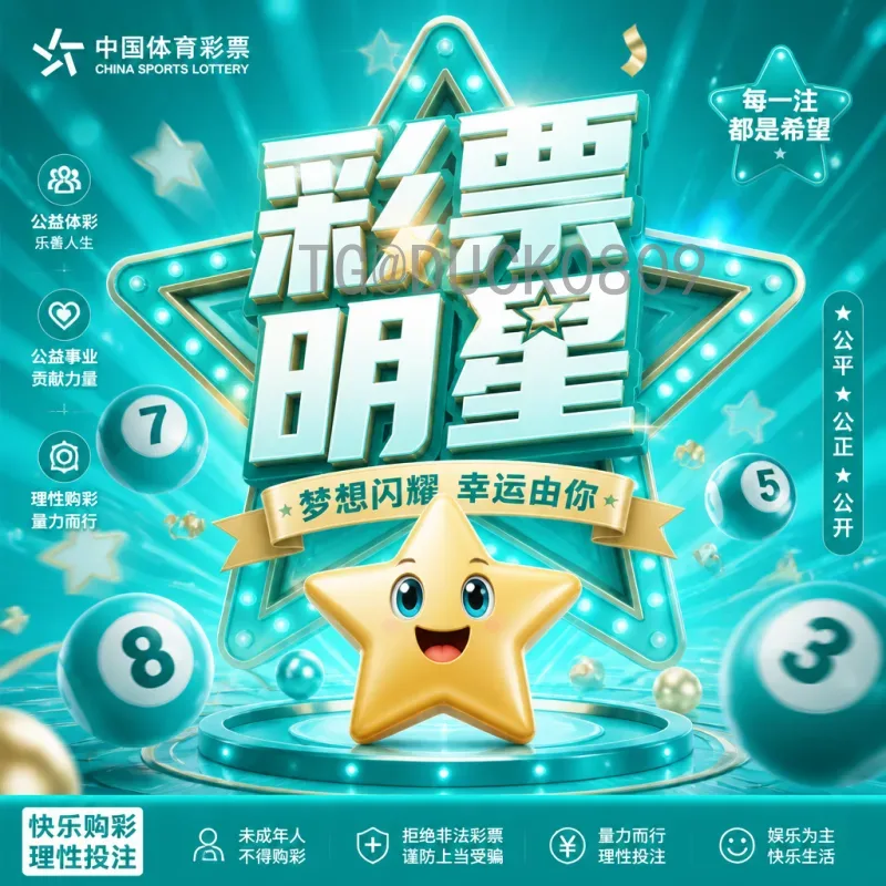 意大利美加墨世界杯最新资讯：蓝衣军团备战2026全解析